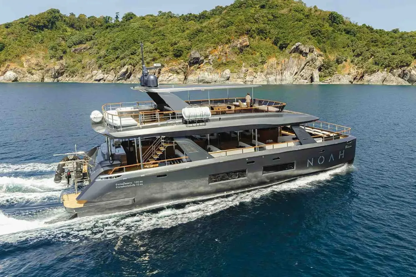 Power Catamaran 75 photo 3